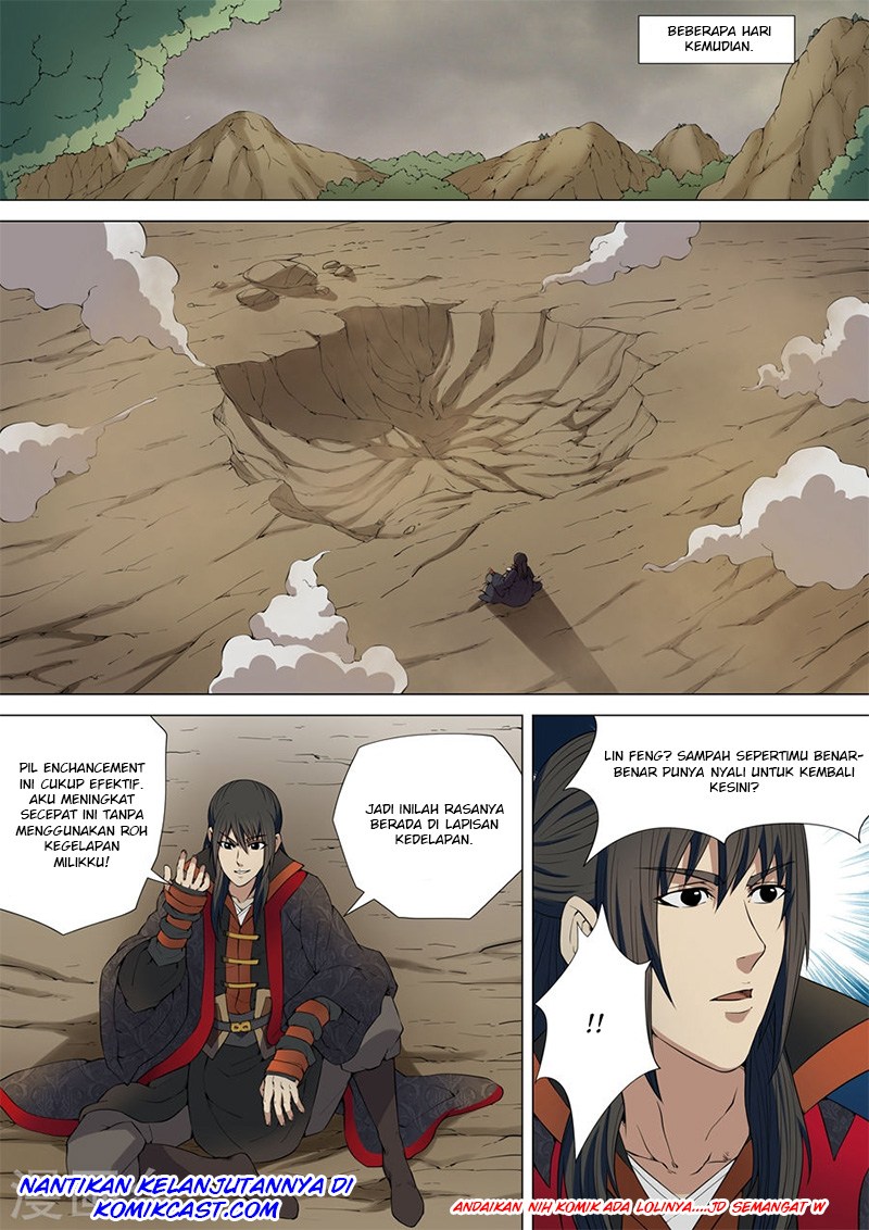 God of Martial Arts Chapter 13